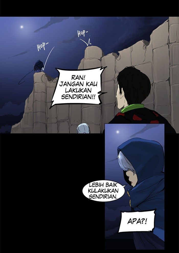 Tower of God Chapter 123