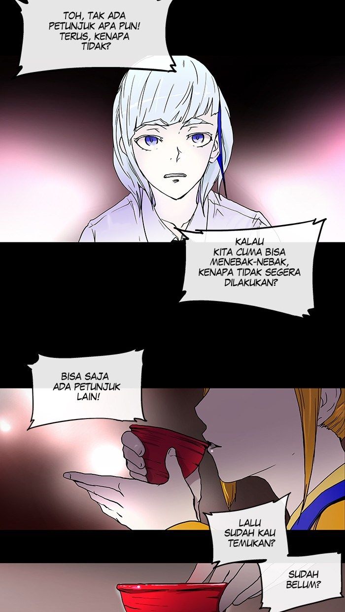 Tower of God Chapter 13