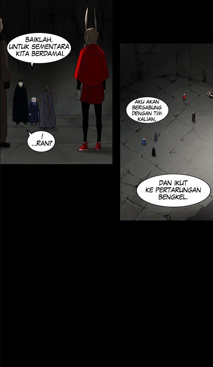 Tower of God Chapter 131