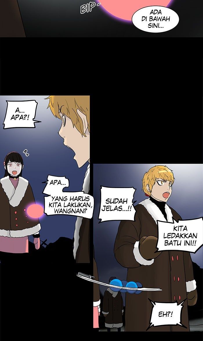 Tower of God Chapter 131