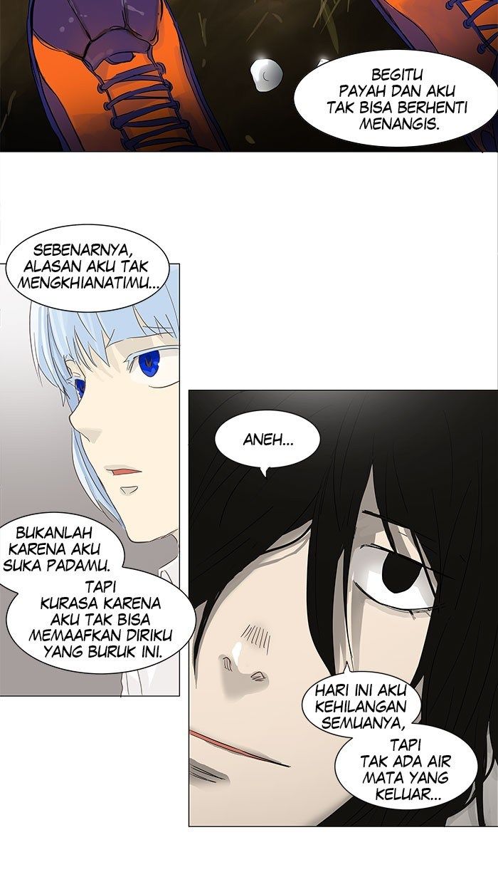 Tower of God Chapter 133