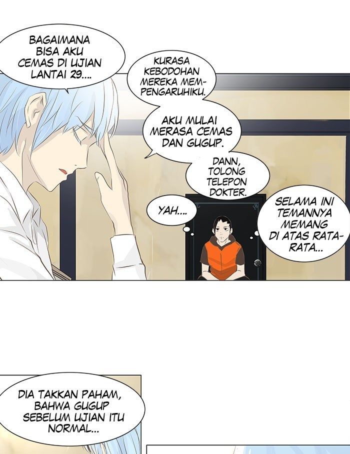 Tower of God Chapter 134