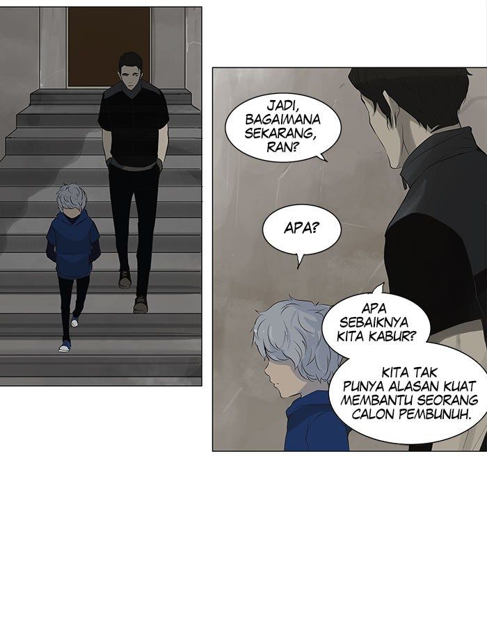 Tower of God Chapter 135