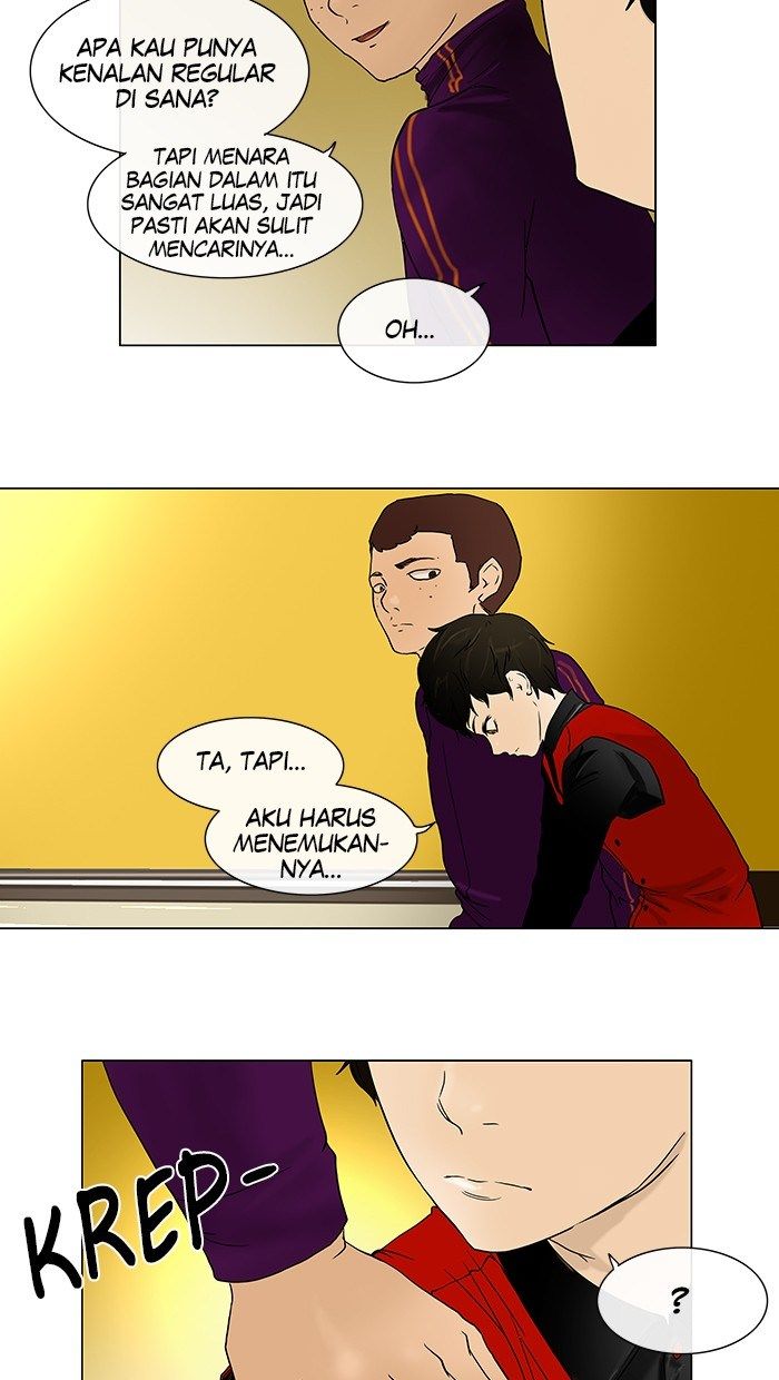 Tower of God Chapter 14