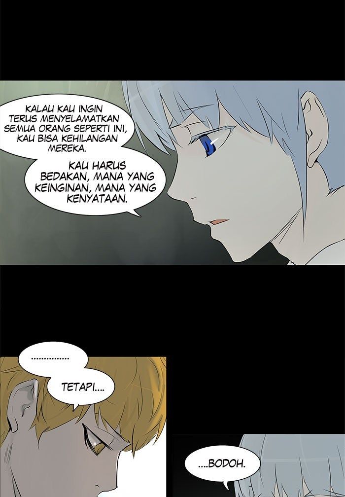 Tower of God Chapter 142