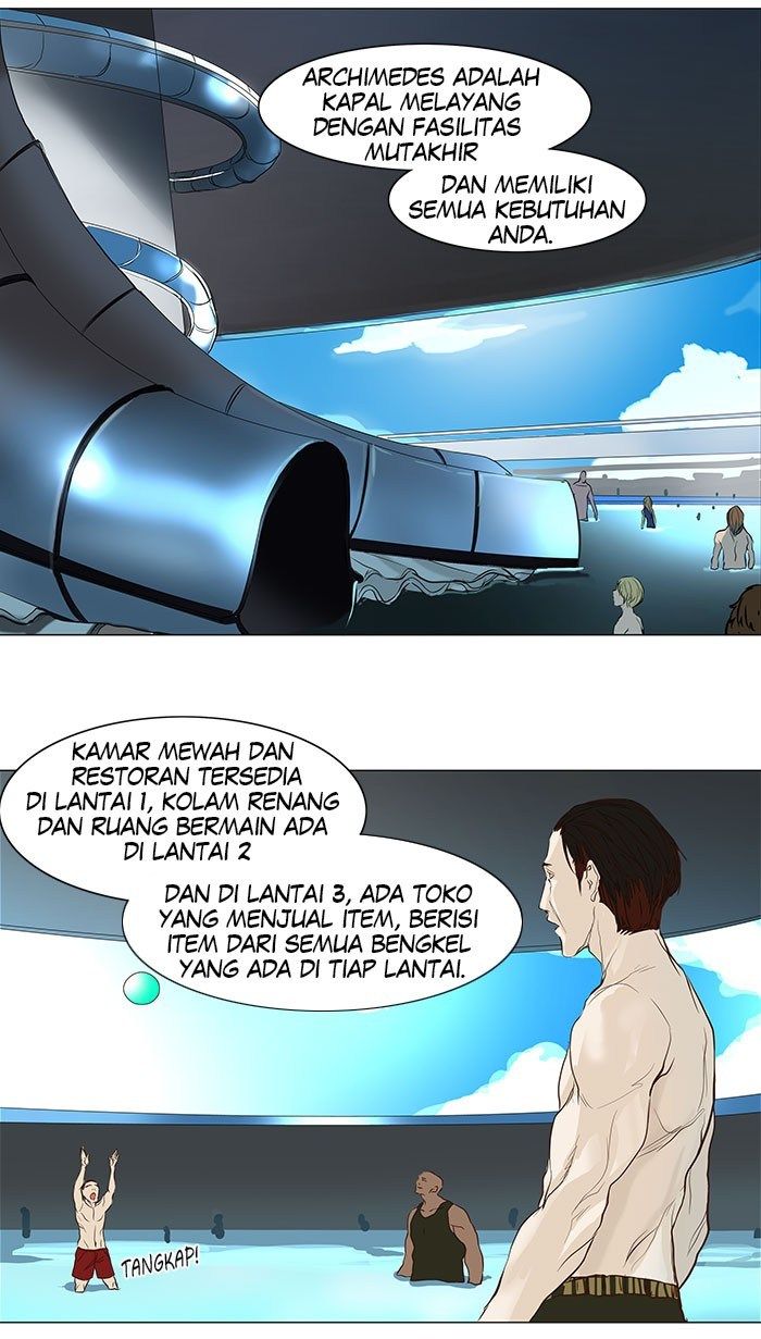 Tower of God Chapter 145