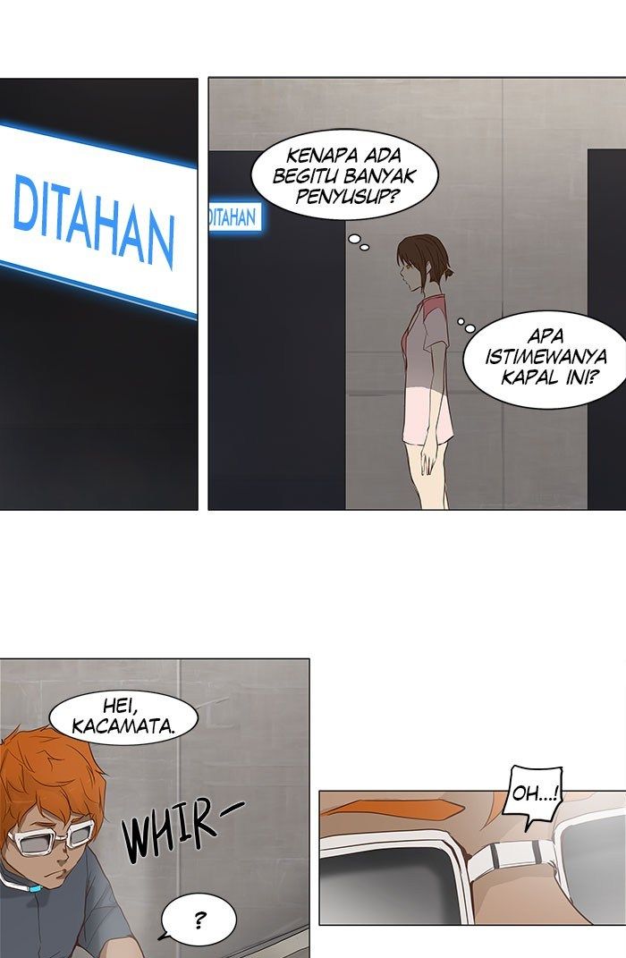 Tower of God Chapter 145