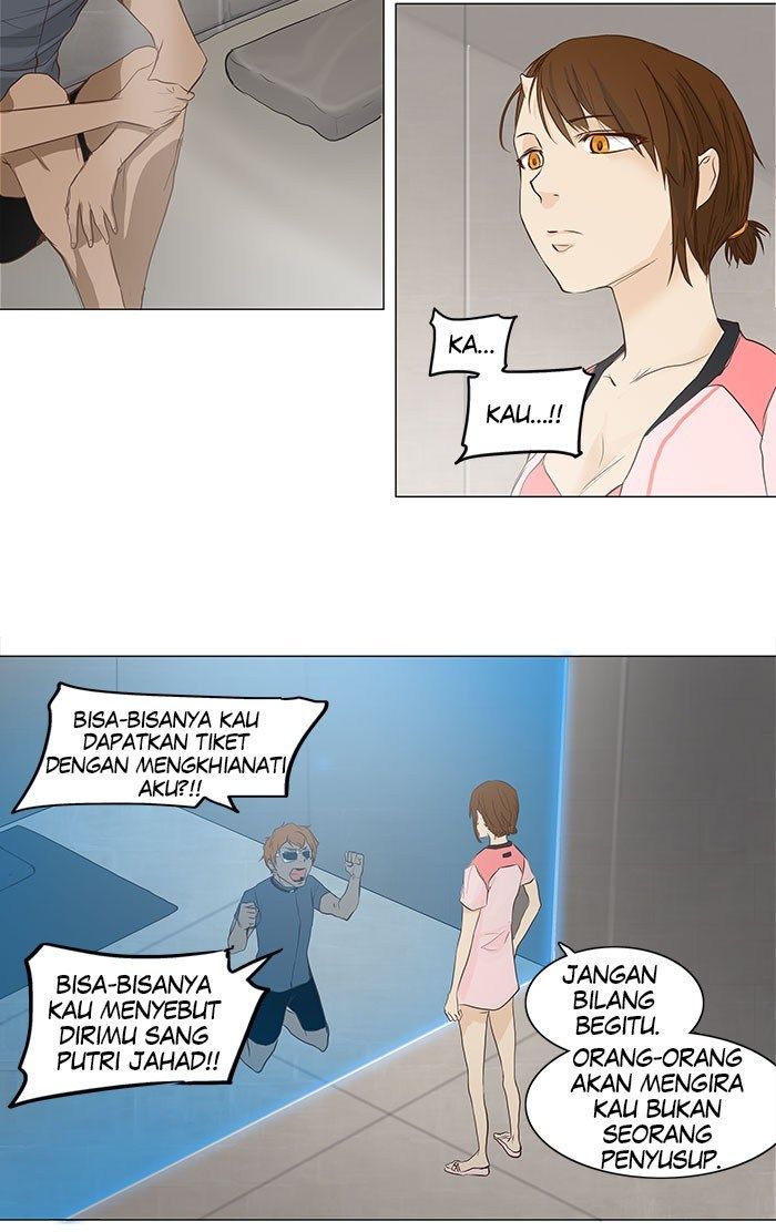 Tower of God Chapter 145