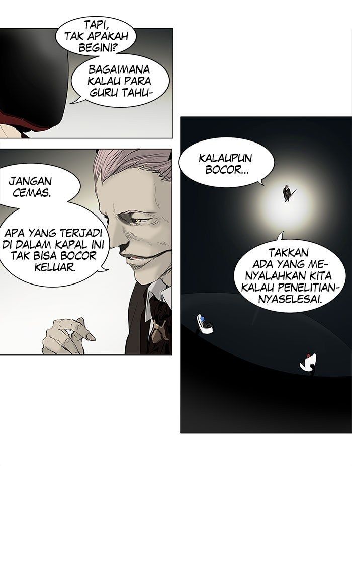 Tower of God Chapter 145