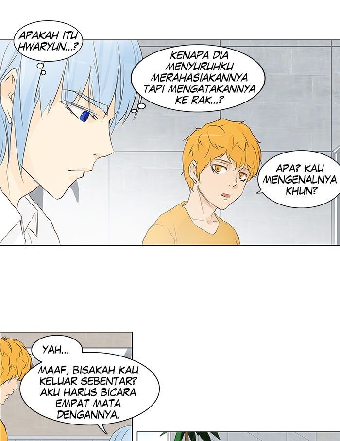 Tower of God Chapter 146