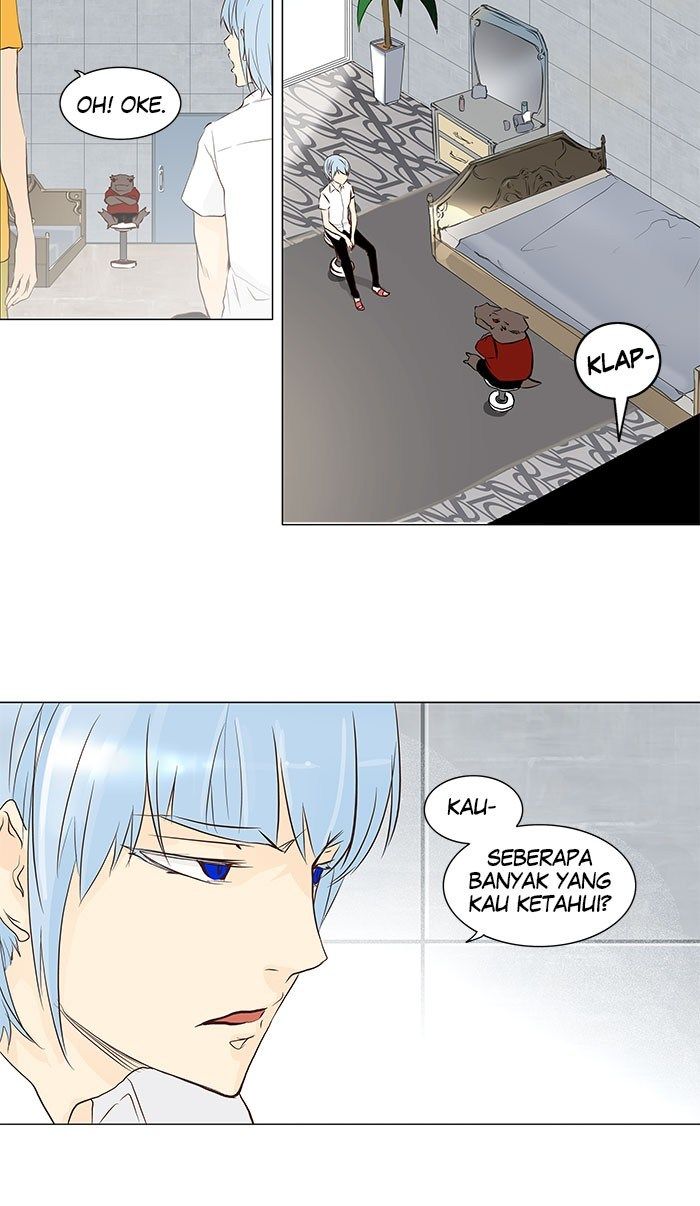Tower of God Chapter 146