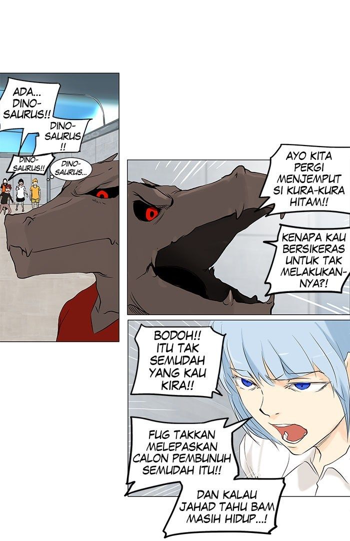 Tower of God Chapter 146