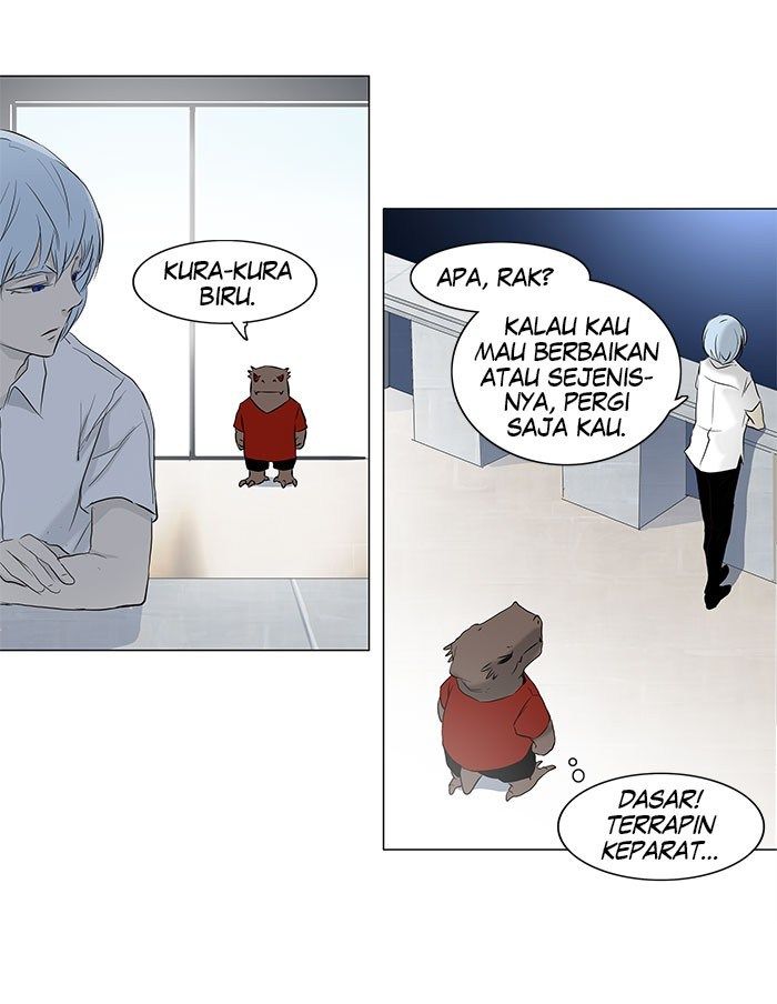 Tower of God Chapter 146