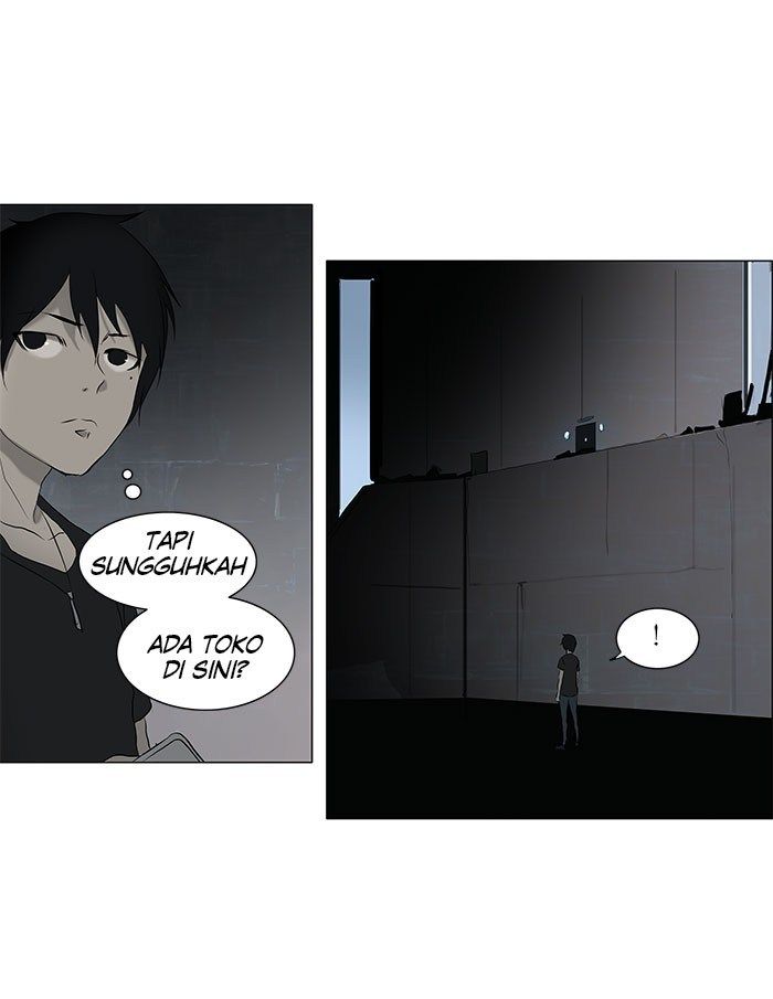 Tower of God Chapter 146