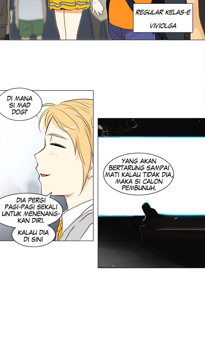 Tower of God Chapter 148