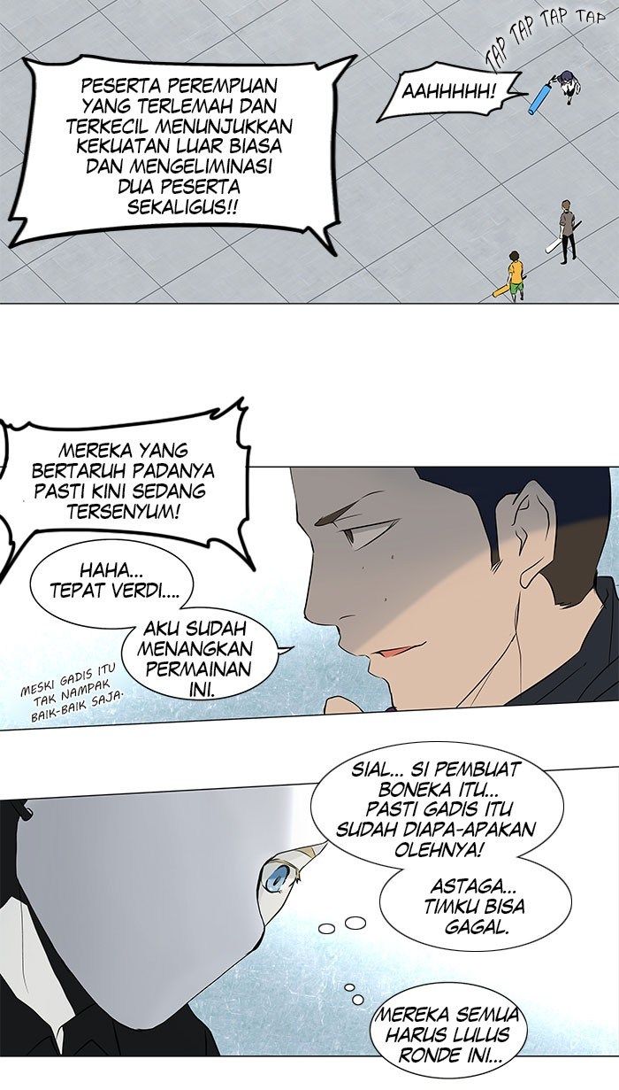 Tower of God Chapter 149