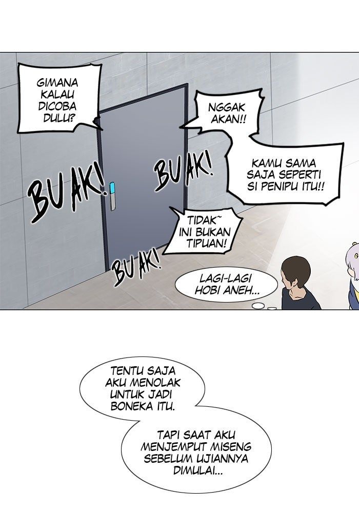 Tower of God Chapter 149