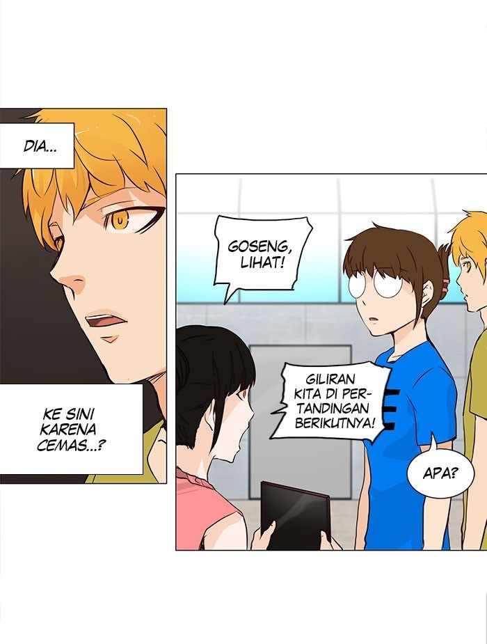 Tower of God Chapter 150