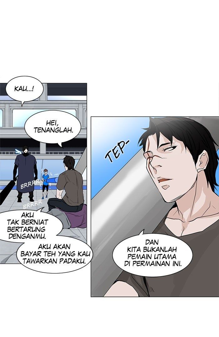 Tower of God Chapter 150