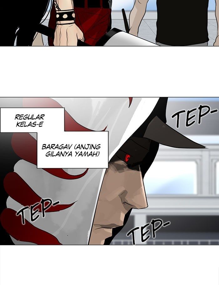 Tower of God Chapter 150