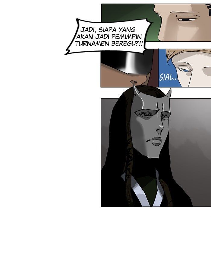 Tower of God Chapter 151