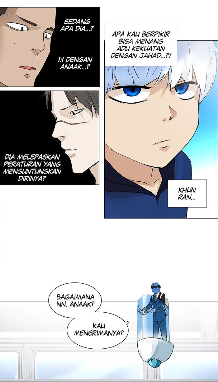 Tower of God Chapter 153