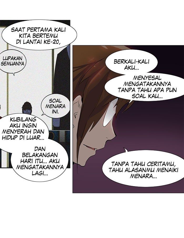 Tower of God Chapter 157