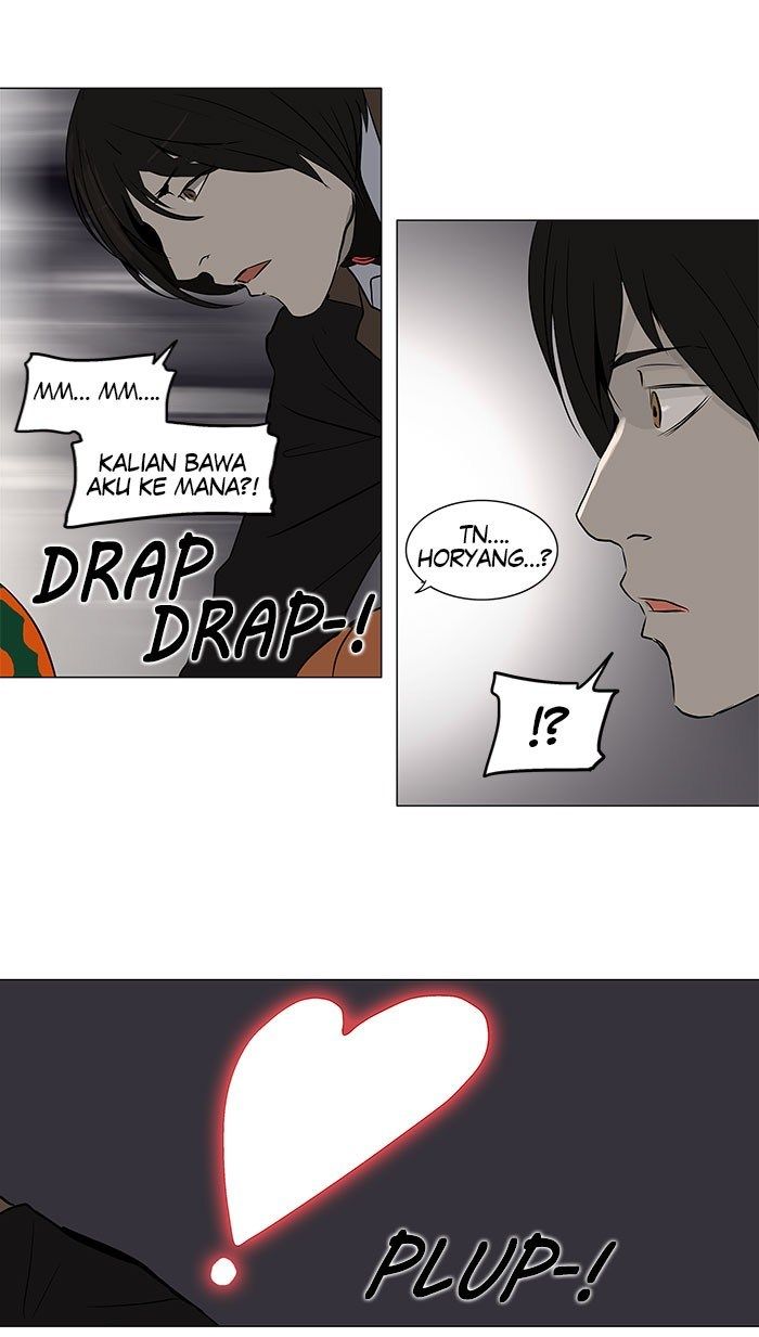 Tower of God Chapter 157