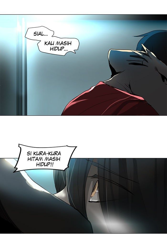 Tower of God Chapter 159