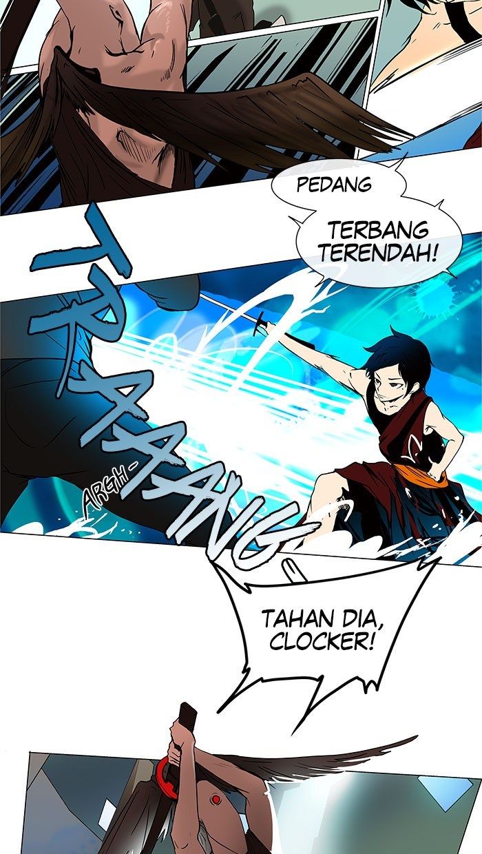 Tower of God Chapter 16