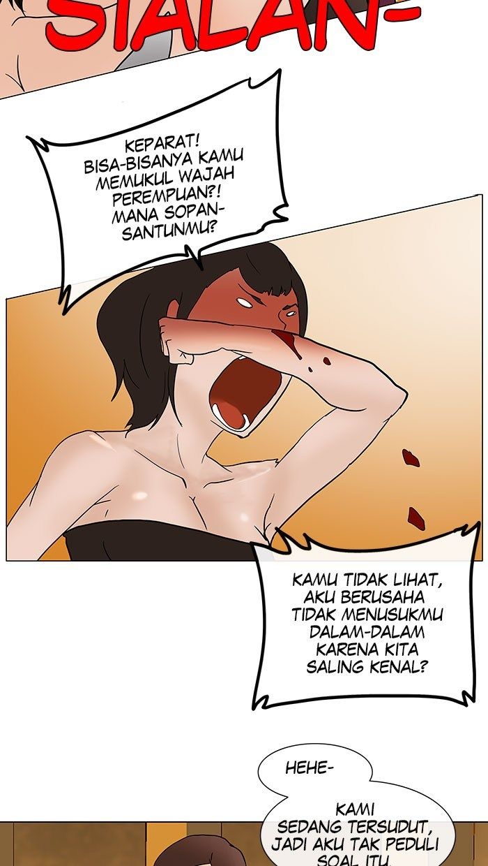 Tower of God Chapter 16
