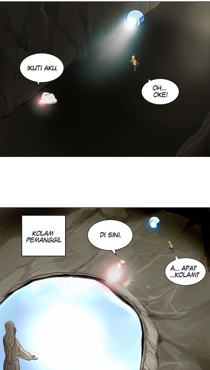 Tower of God Chapter 161