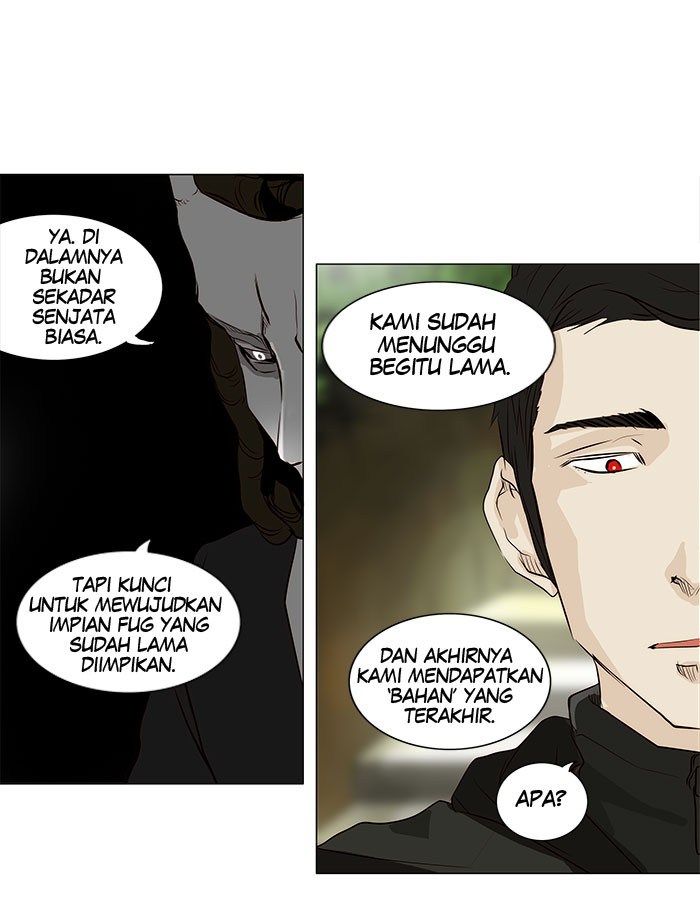 Tower of God Chapter 163