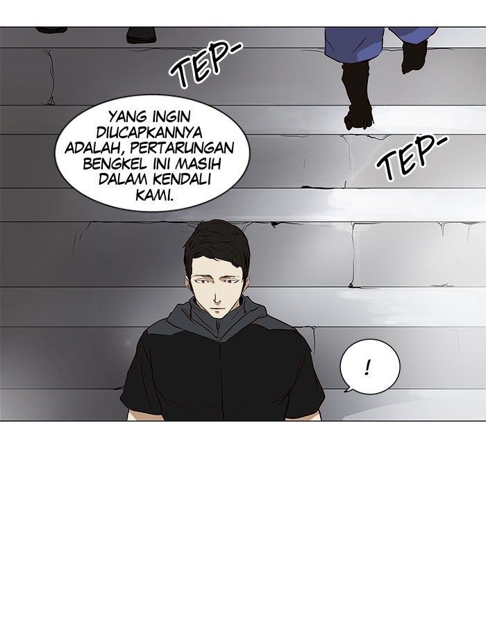 Tower of God Chapter 163