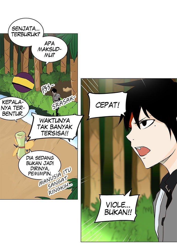 Tower of God Chapter 164