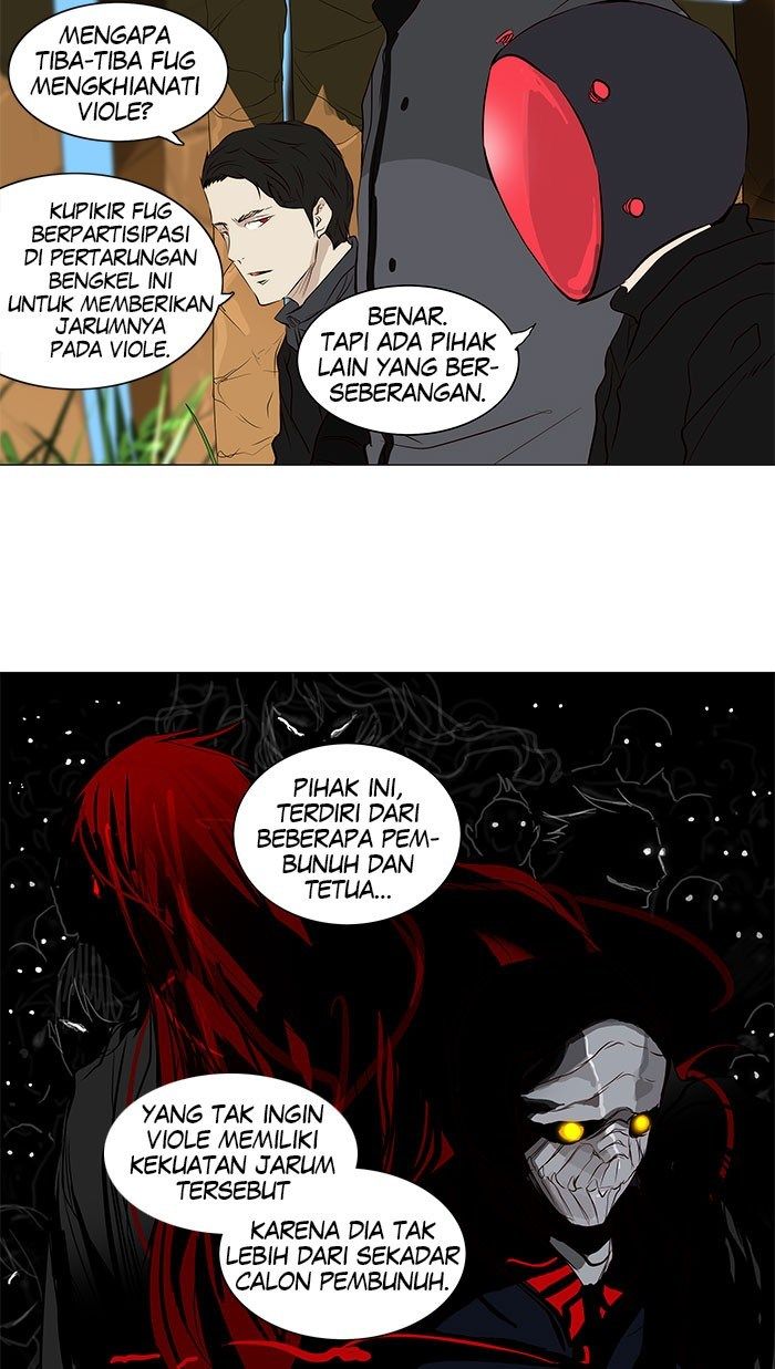 Tower of God Chapter 164