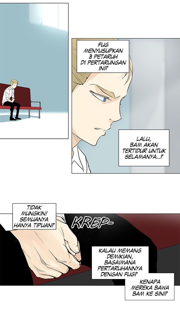 Tower of God Chapter 164