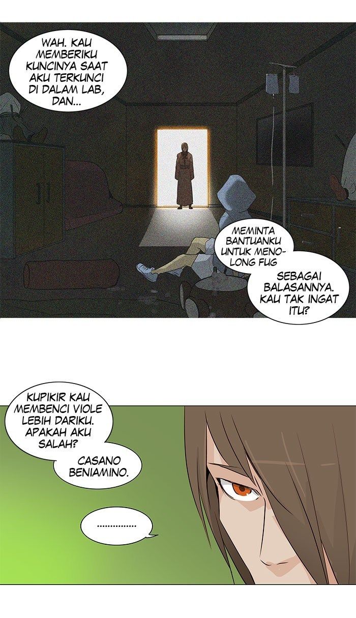 Tower of God Chapter 164