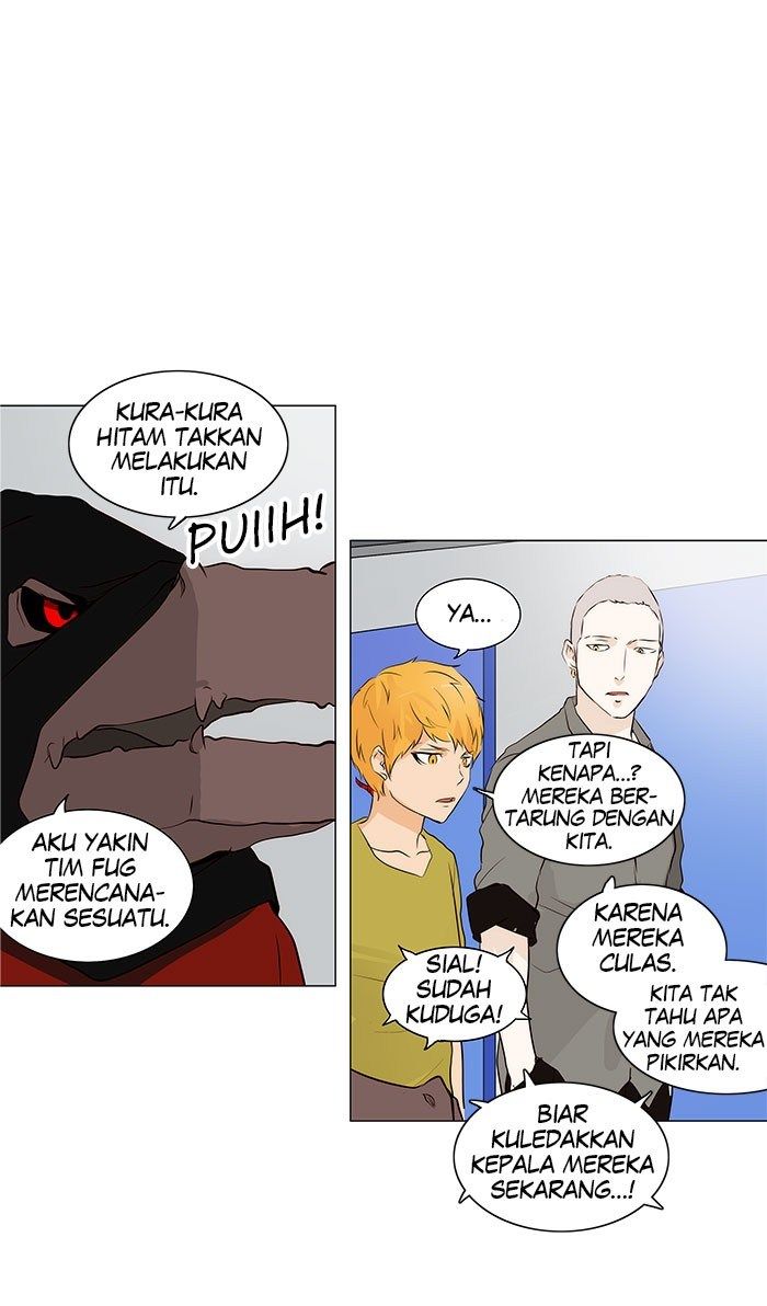 Tower of God Chapter 164