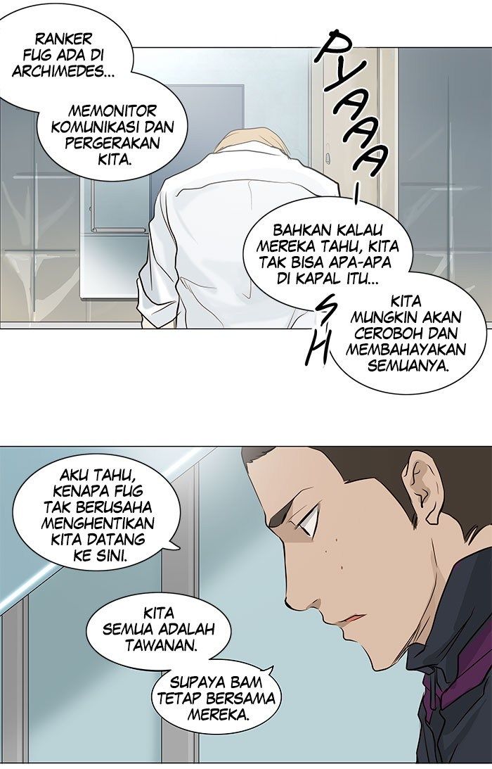 Tower of God Chapter 165