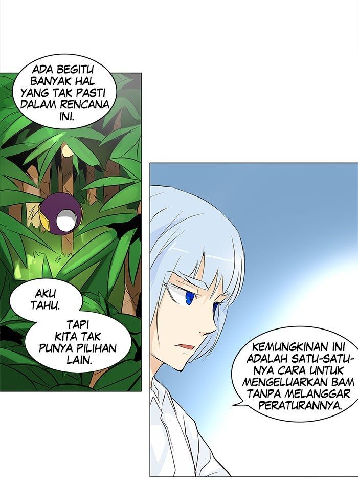 Tower of God Chapter 166