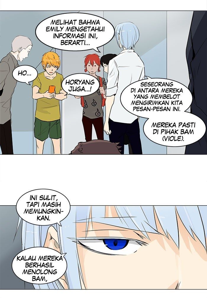 Tower of God Chapter 166