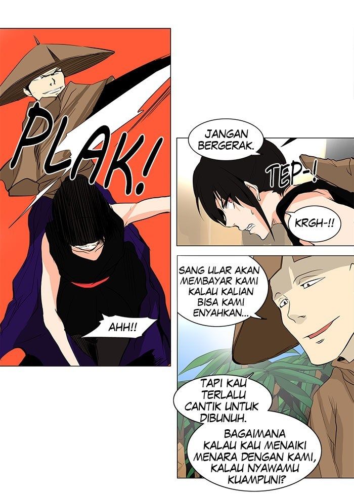 Tower of God Chapter 166