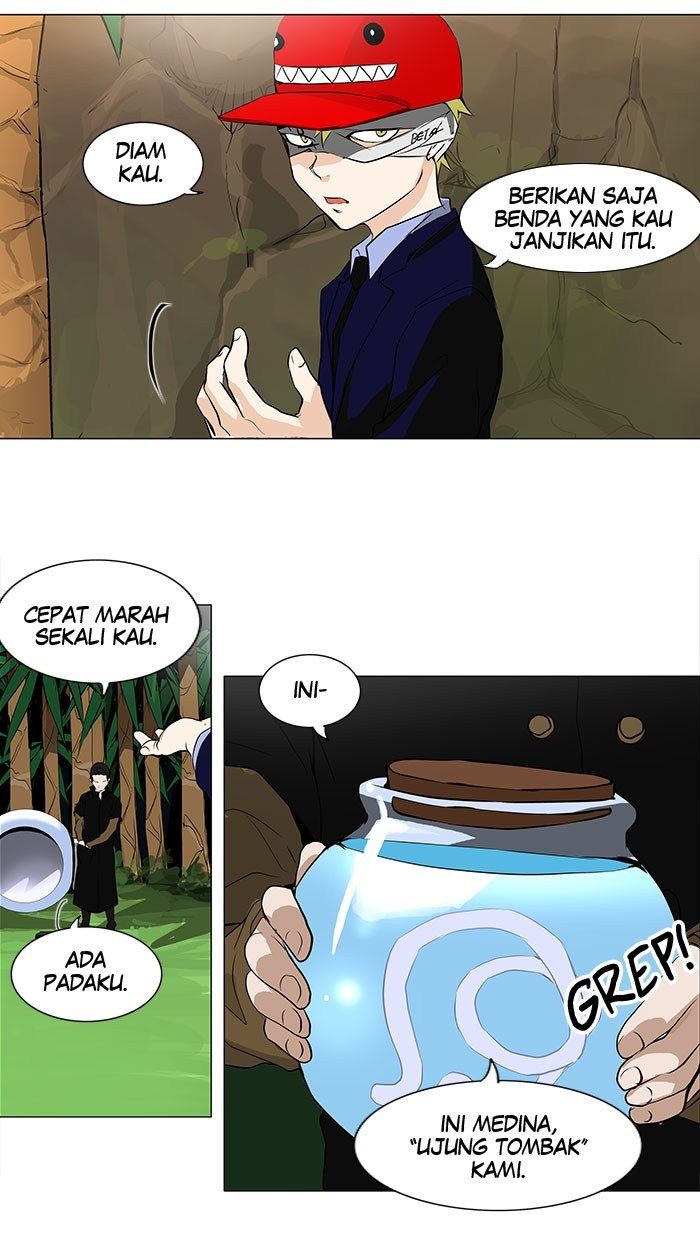 Tower of God Chapter 167