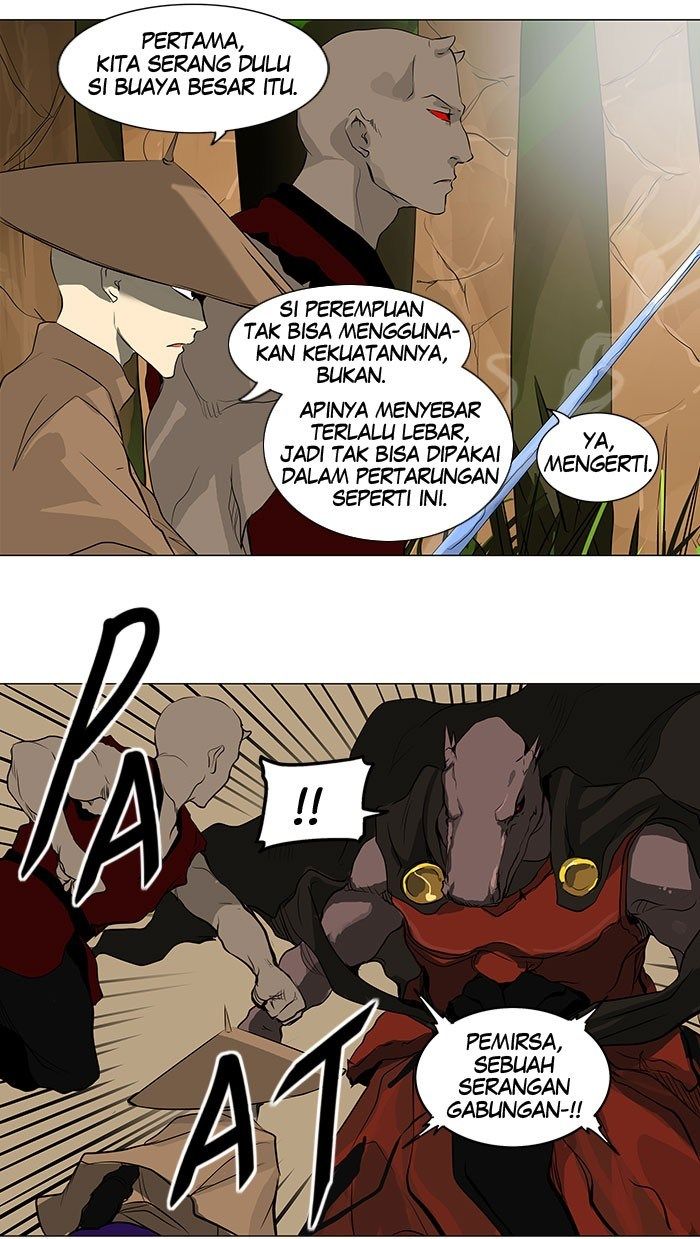 Tower of God Chapter 167