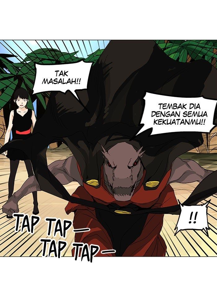 Tower of God Chapter 167