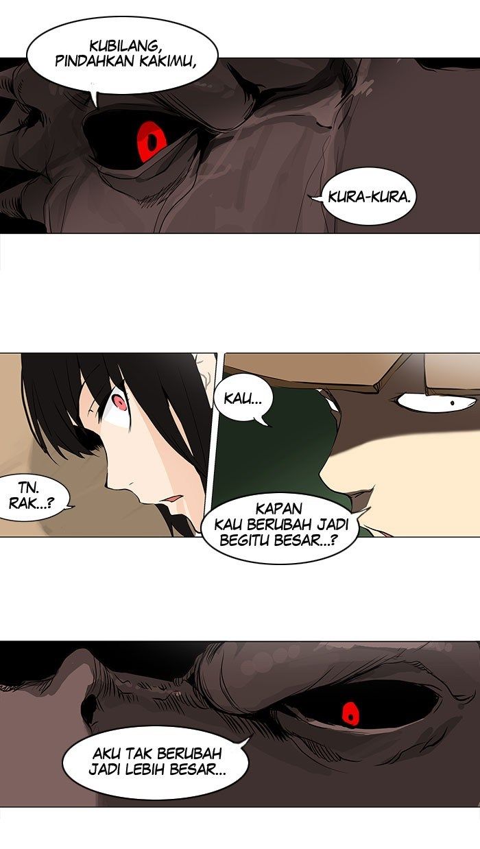 Tower of God Chapter 167