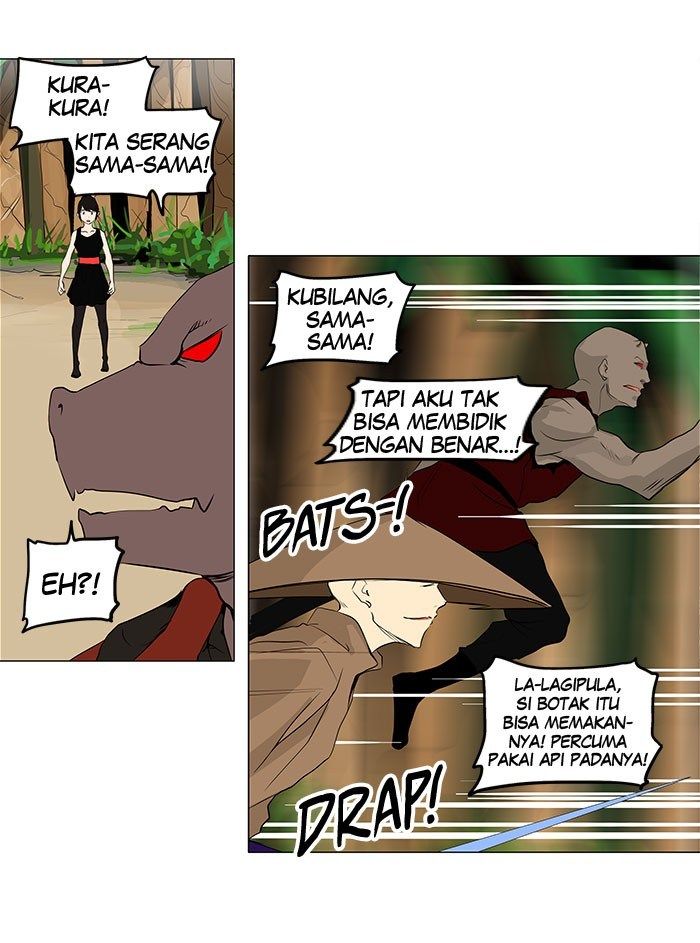 Tower of God Chapter 167