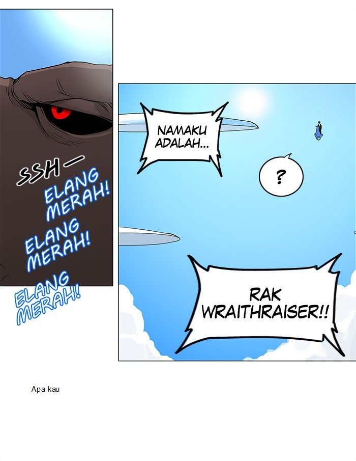 Tower of God Chapter 167