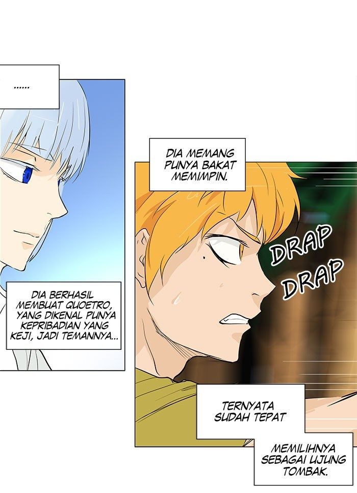 Tower of God Chapter 168